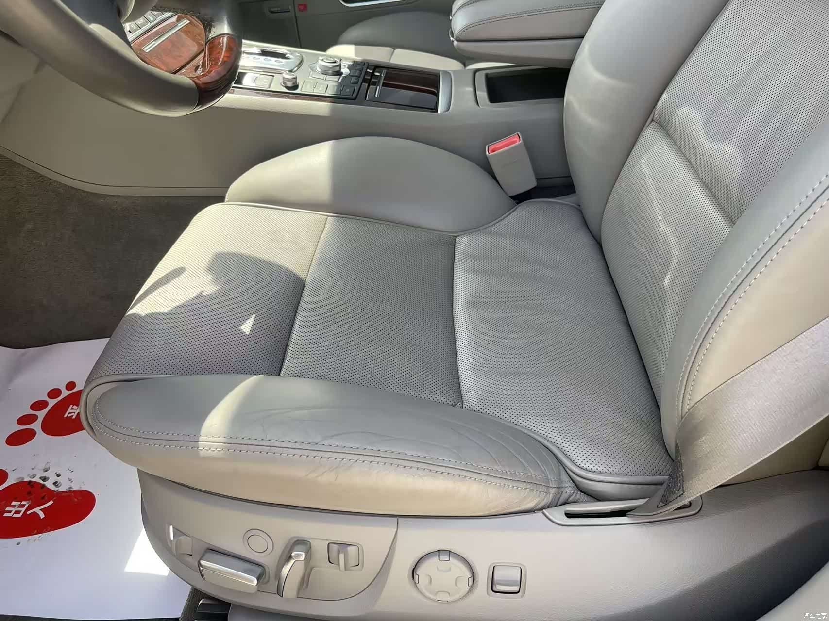 Audi A8L, 2008 28