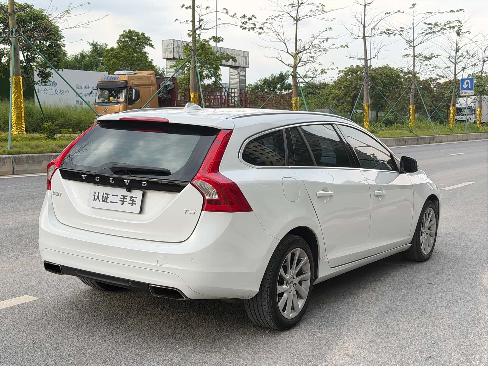 Volvo V60, 2014 21