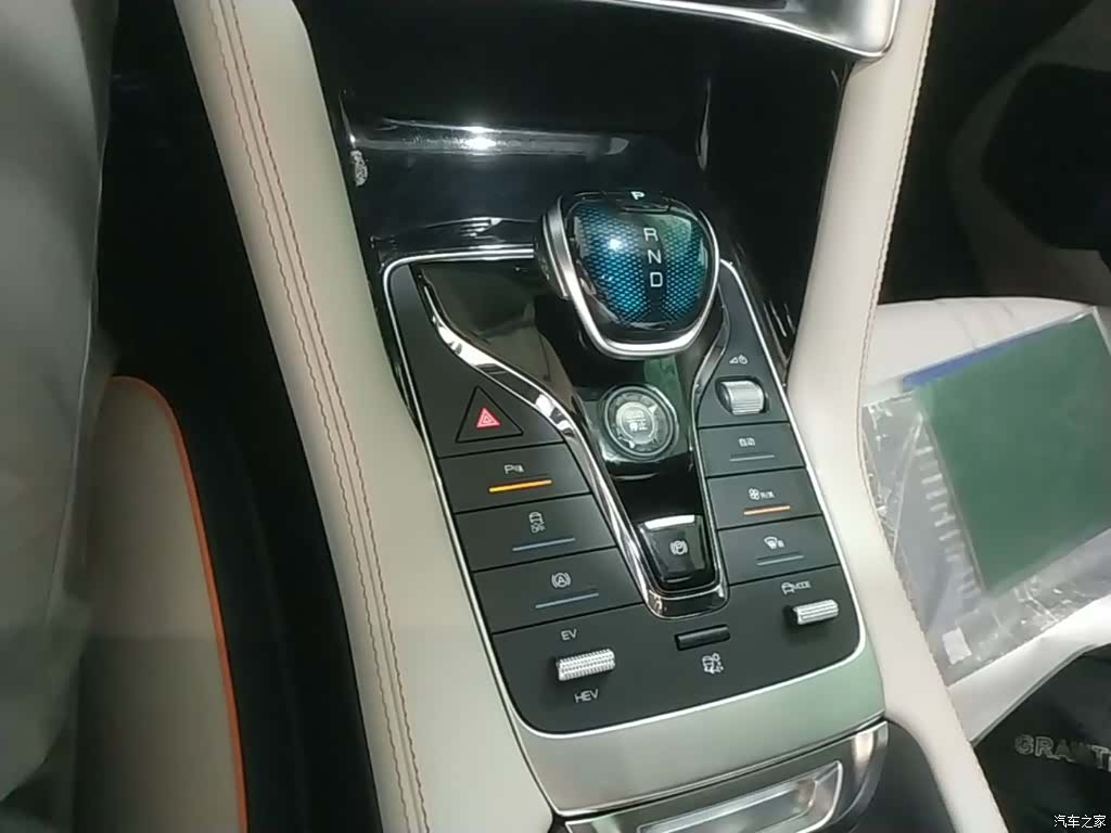 BYD Song, 2022 14