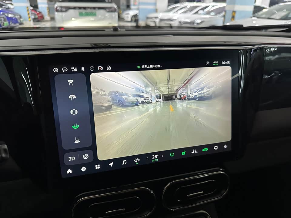 Leapmotor C11 Leapmotor C11