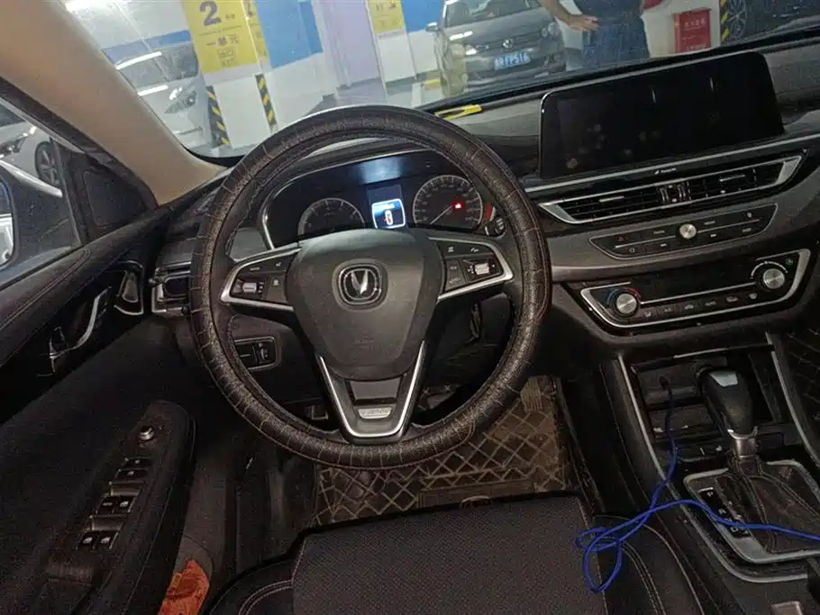 Changan Ruicheng CC
