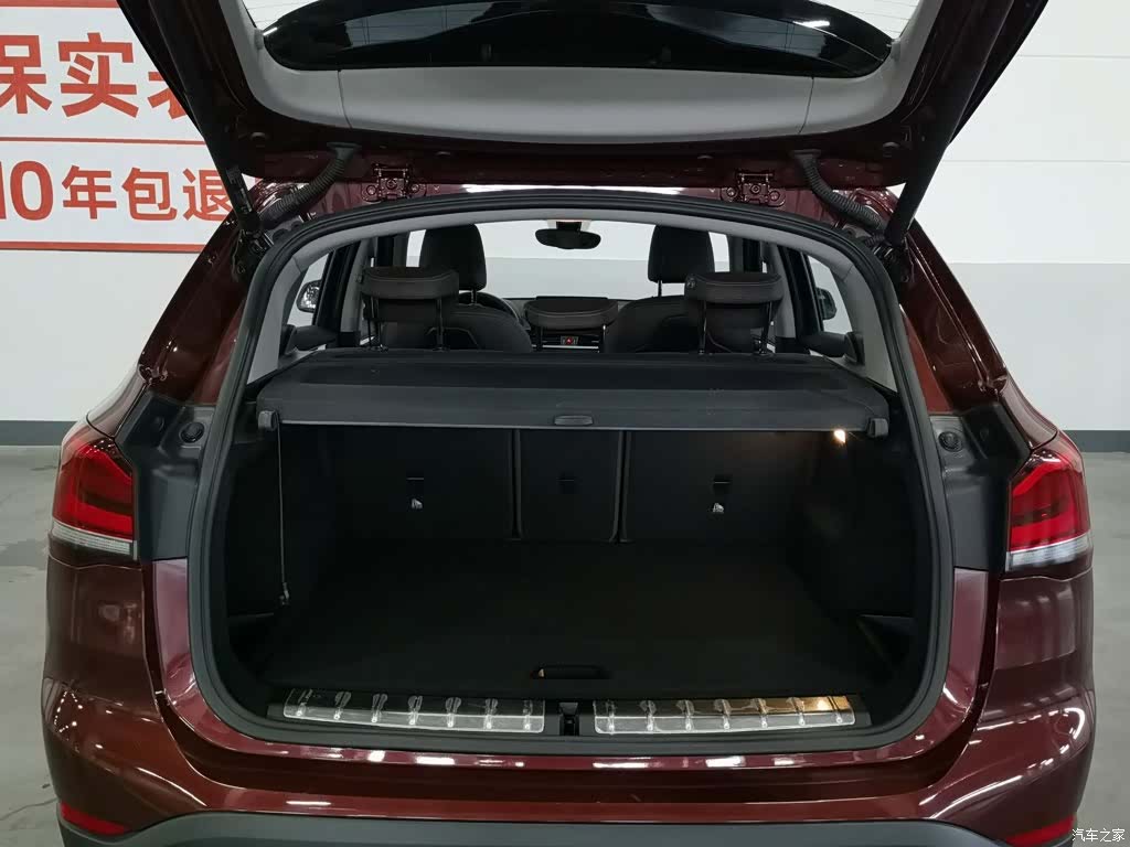 BMW X1, 2020 16