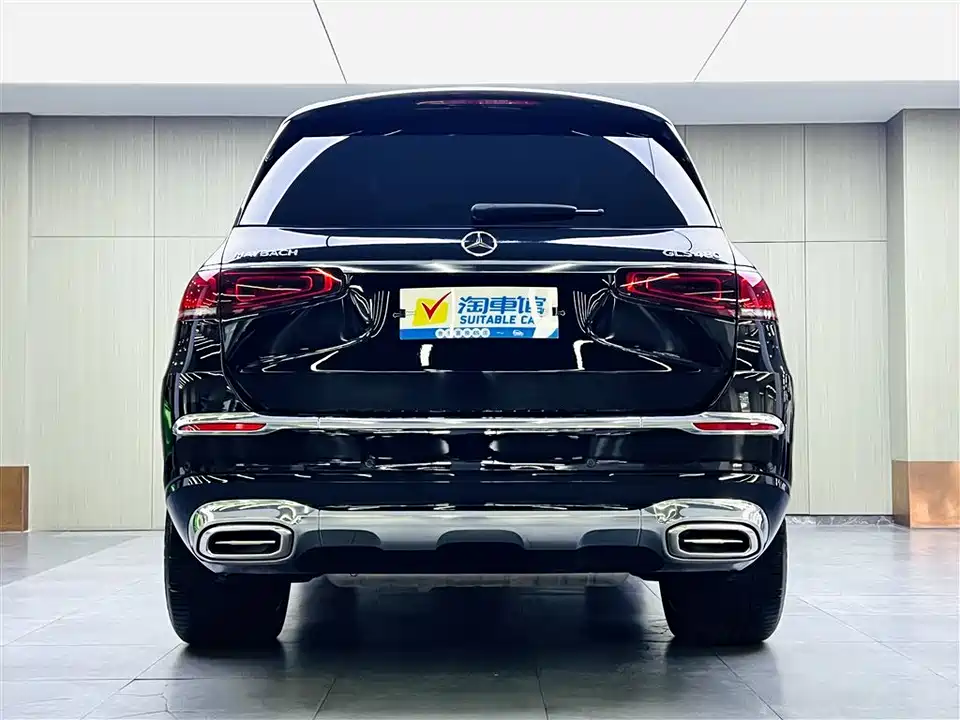 Mercedes-Benz Maybach GLS