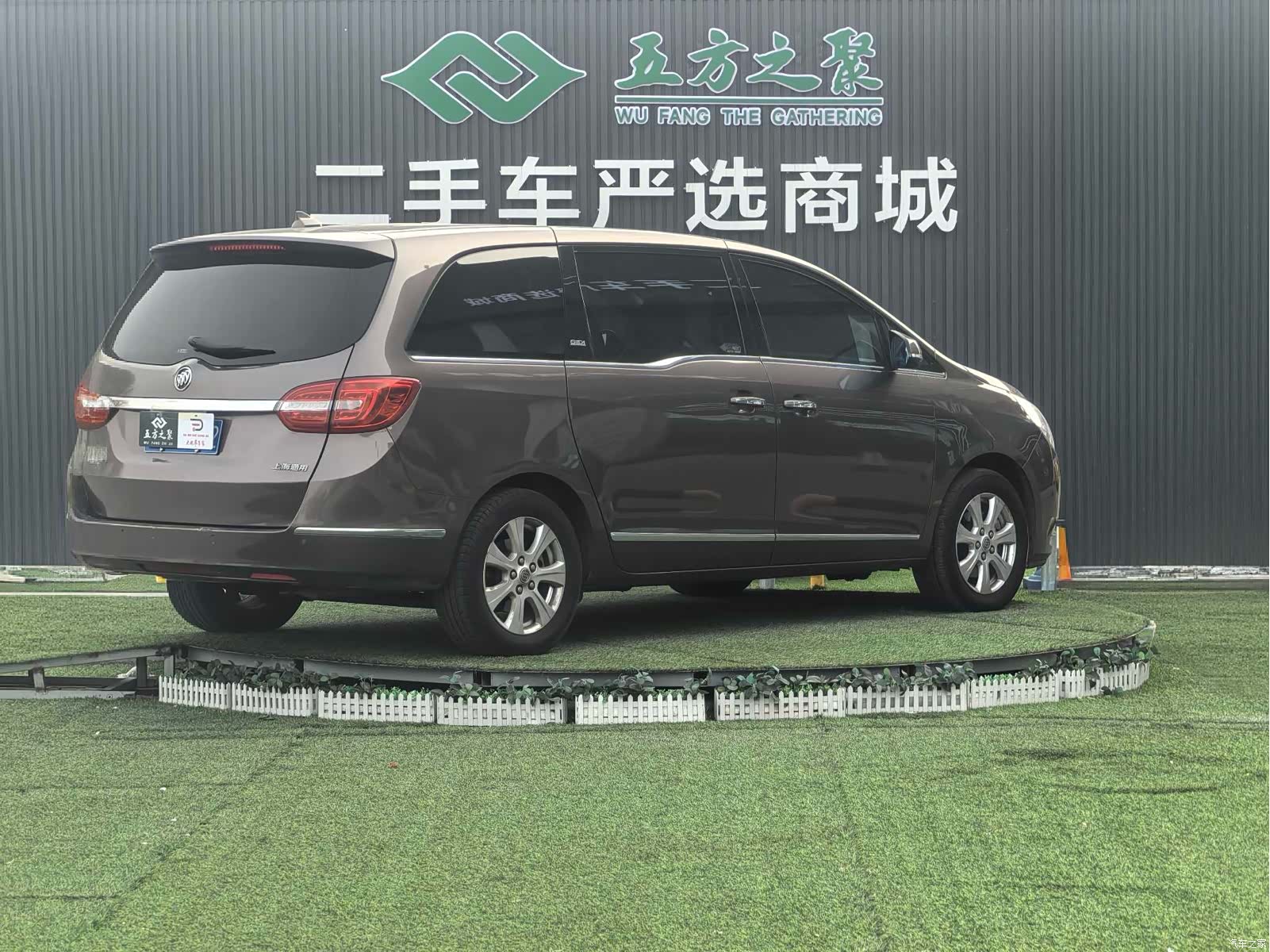 Buick GL8, 2015 21