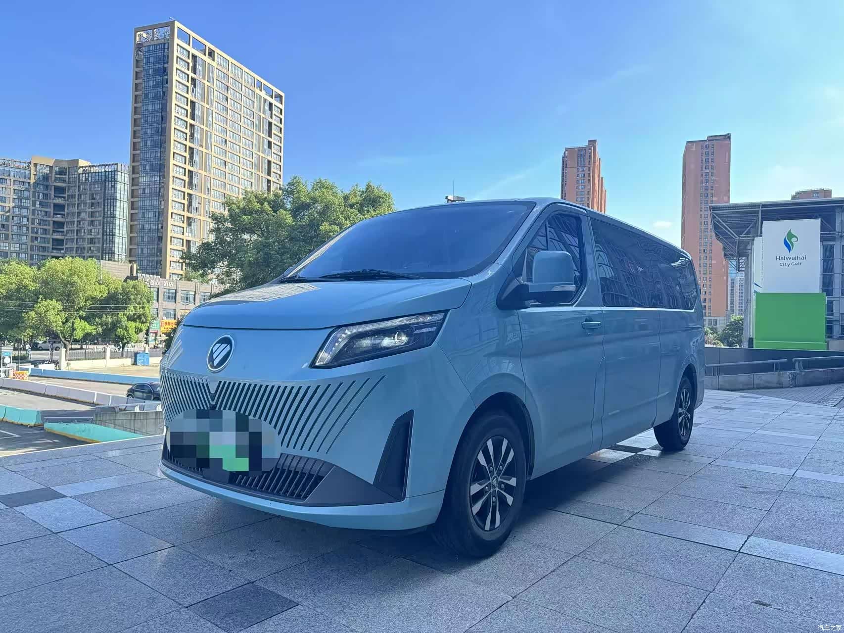 Foton V, 2026 1