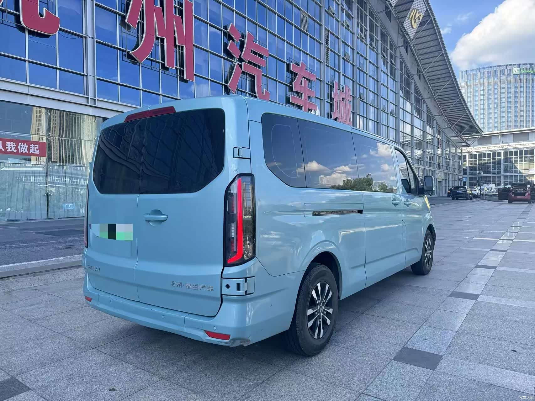 Foton V, 2026 6