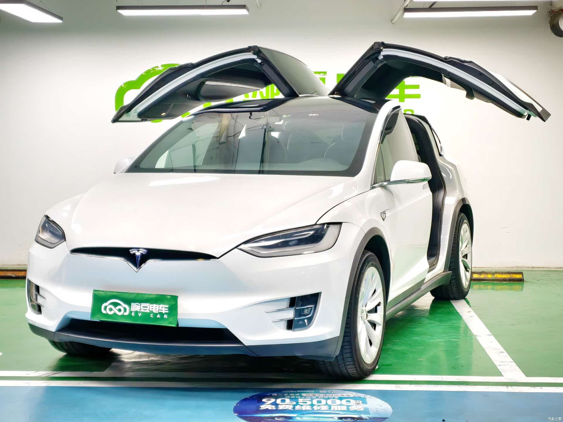 Tesla Model X, 2020 7