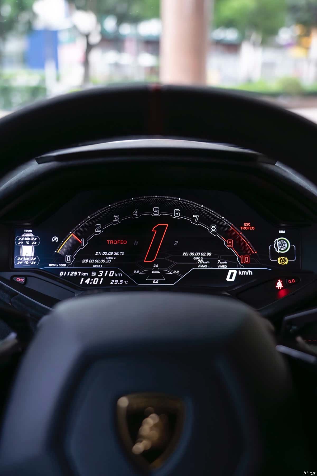 Lamborghini Huracán, 2023 15
