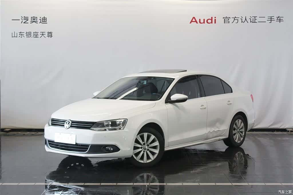 Volkswagen Sagitar, 2015 1
