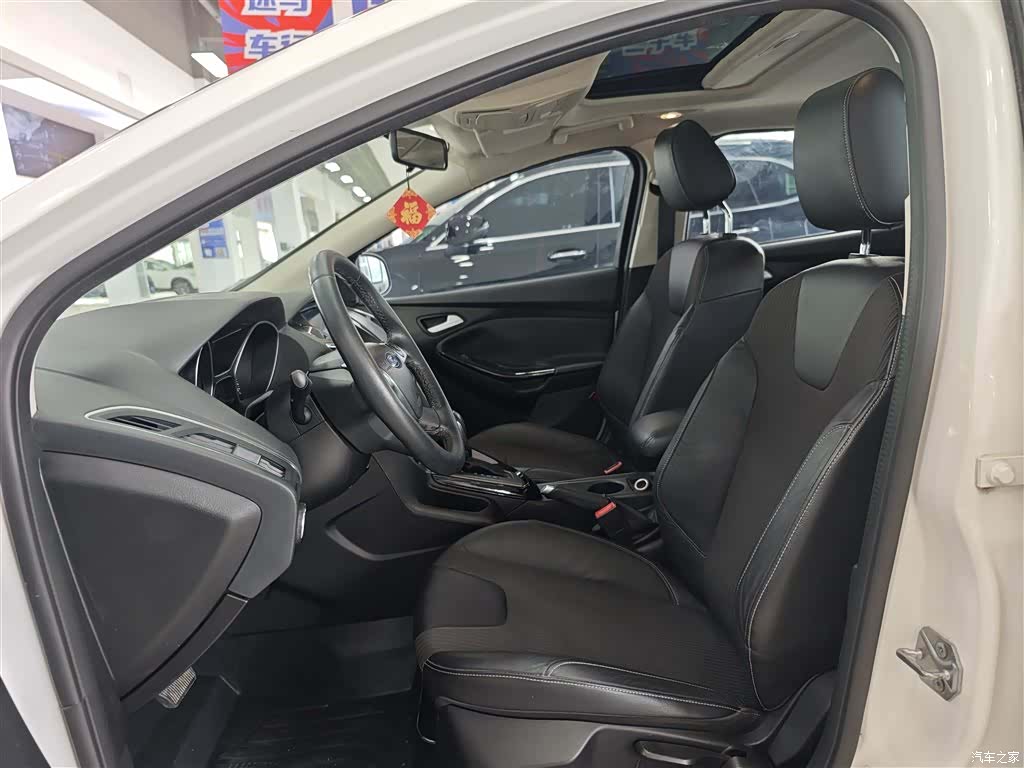 Ford Focus, 2014 14