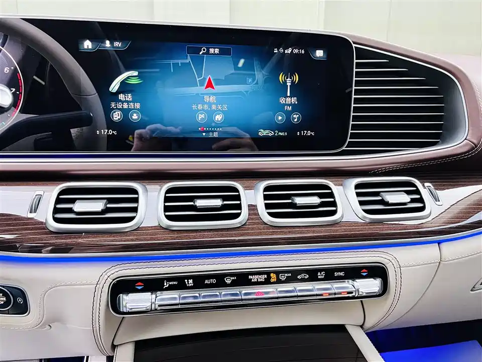 Mercedes-Benz Maybach GLS