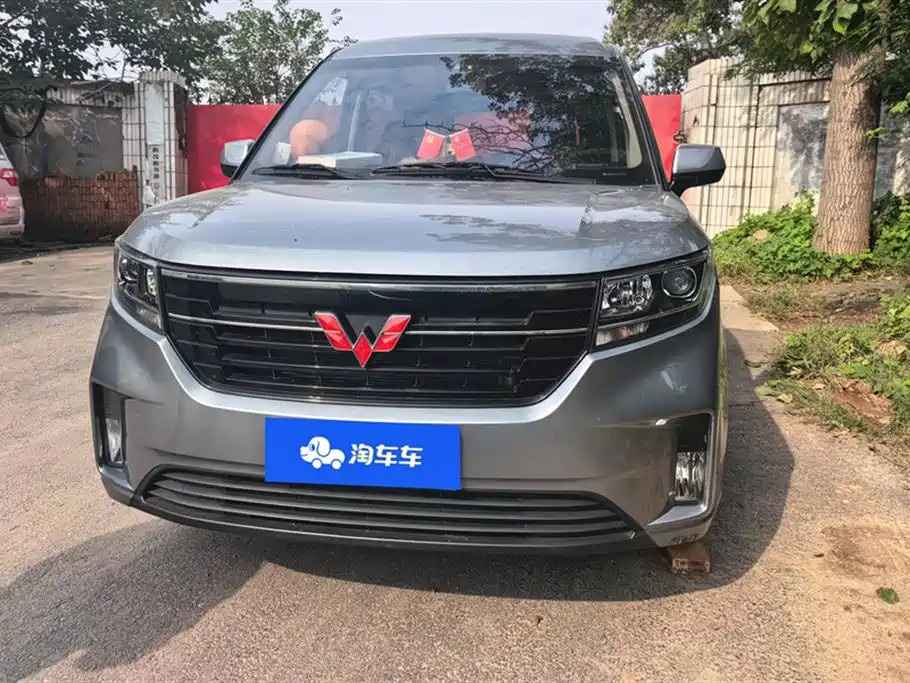 Wuling Wuling Journey