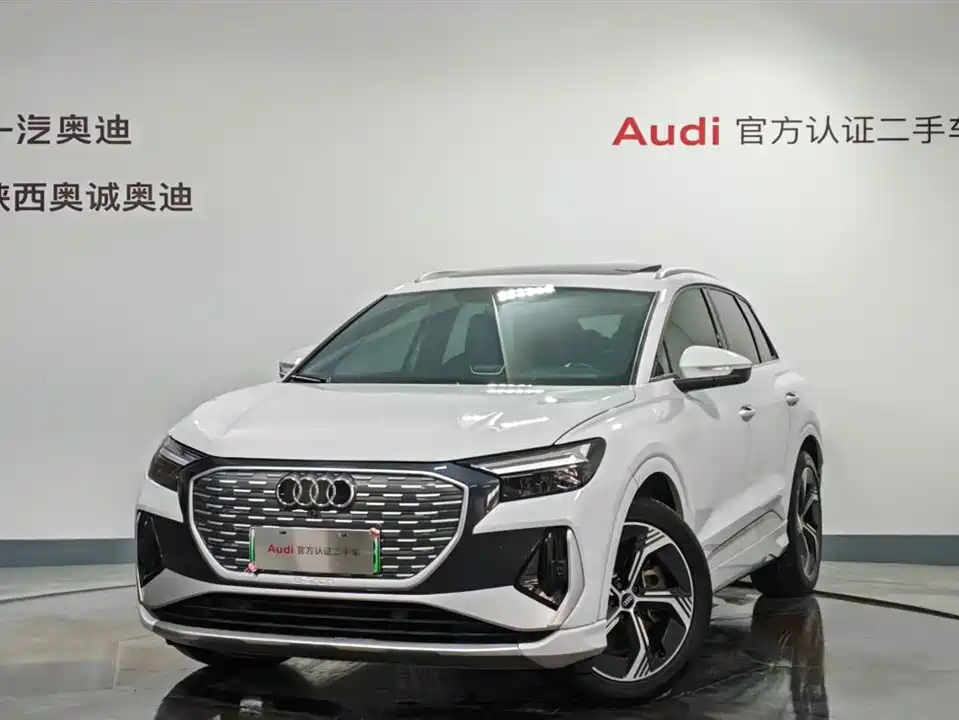 Audi Q4