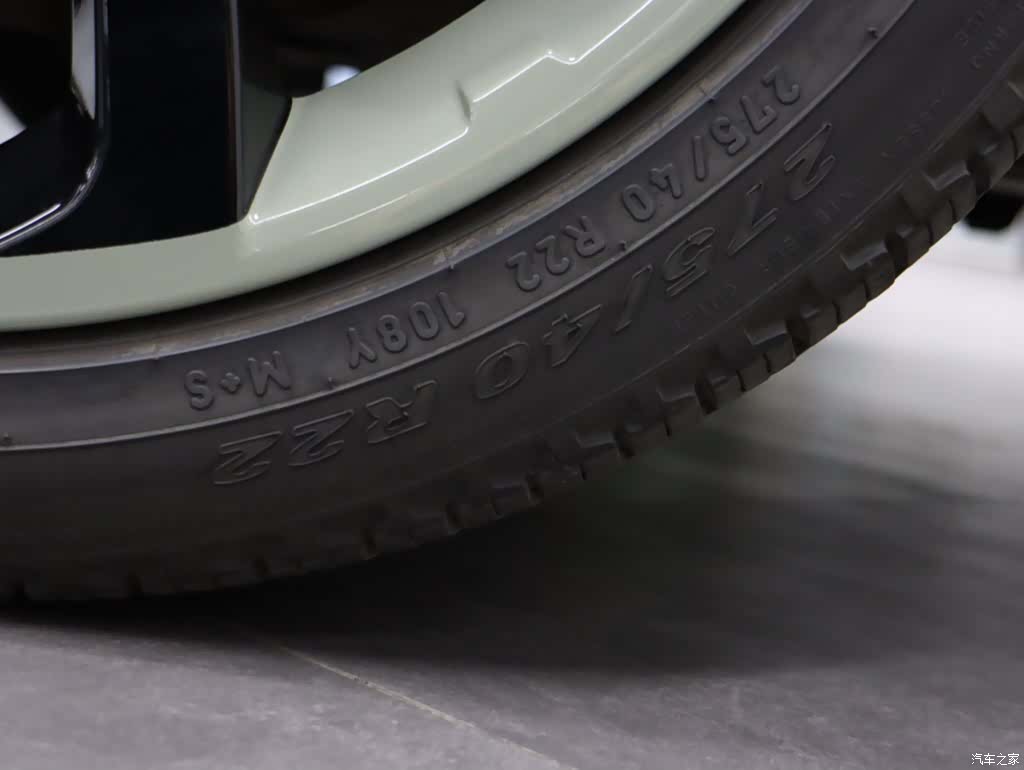 Land Rover Range Rover, 2022 35