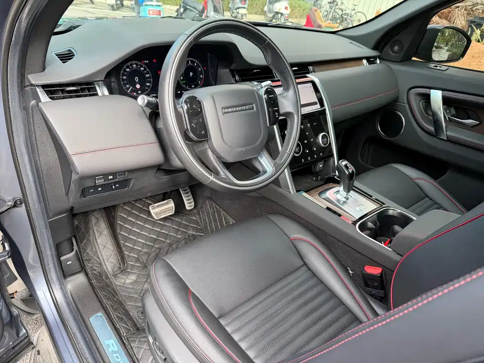 Land Rover Discover sources for sports