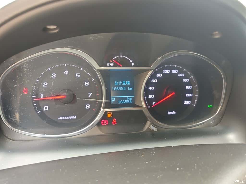 Chevrolet 7, 2016 12