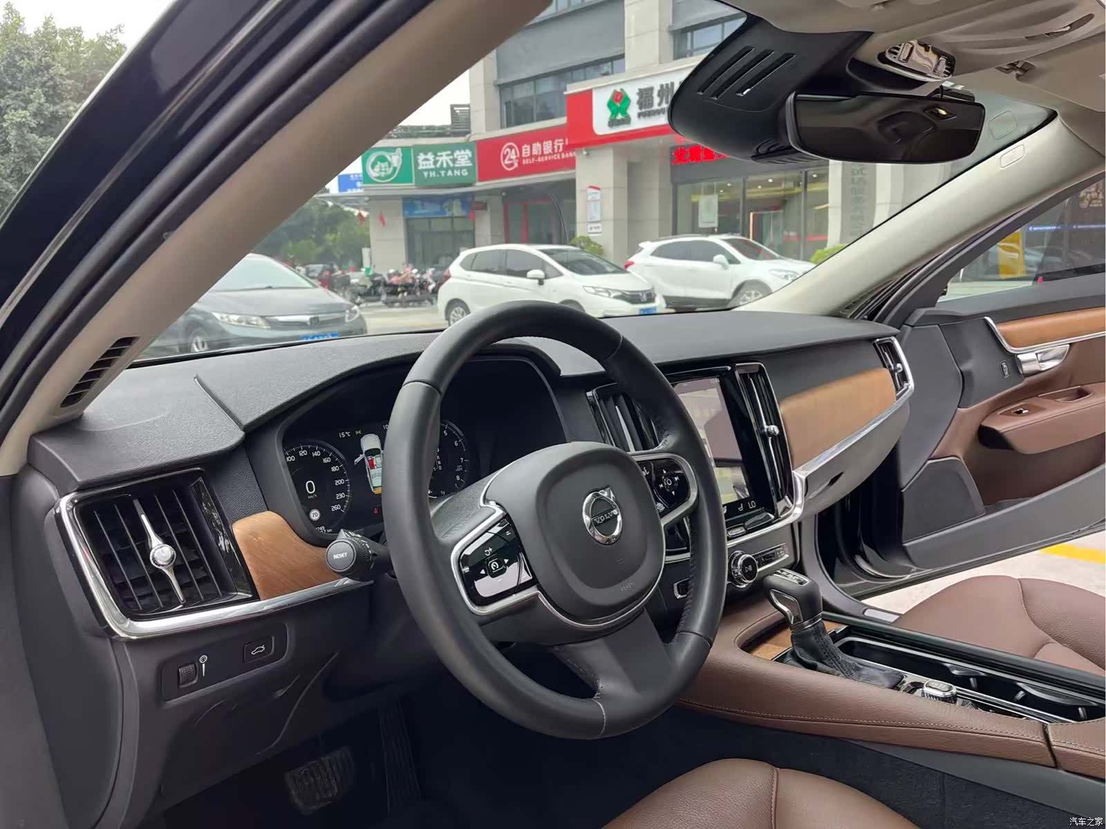 Volvo S90, 2018 12