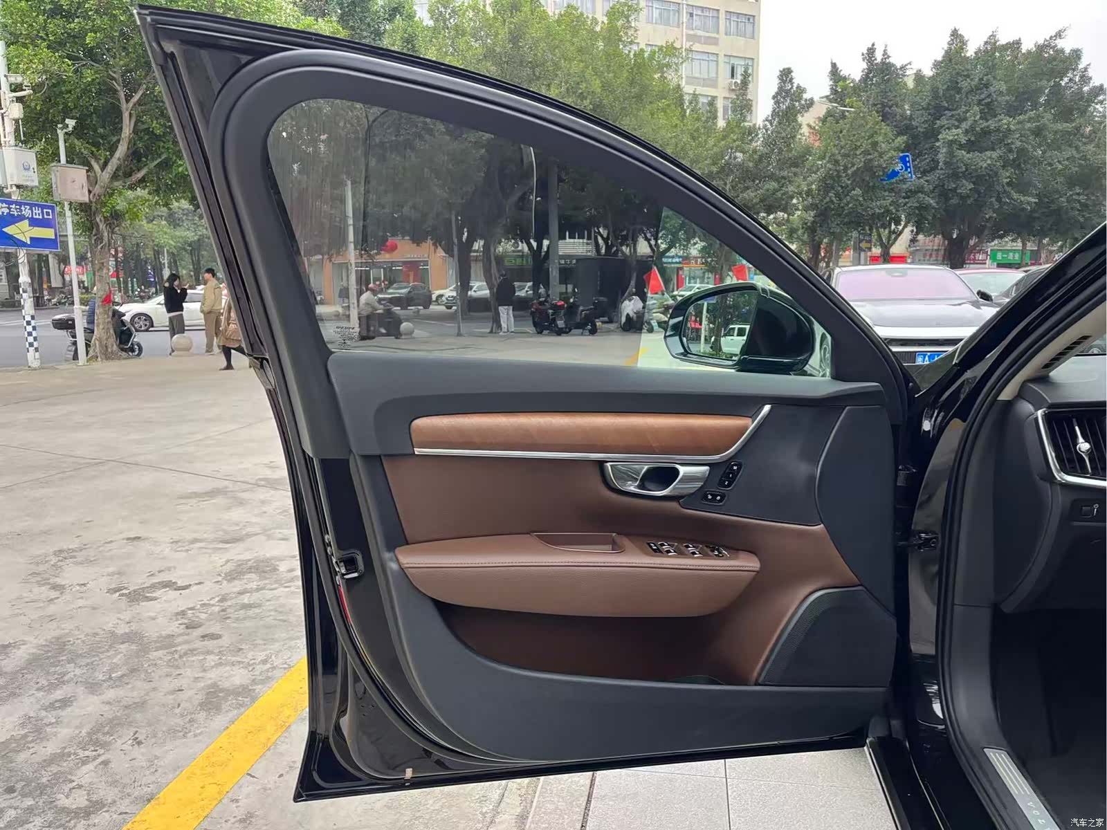 Volvo S90, 2018 11