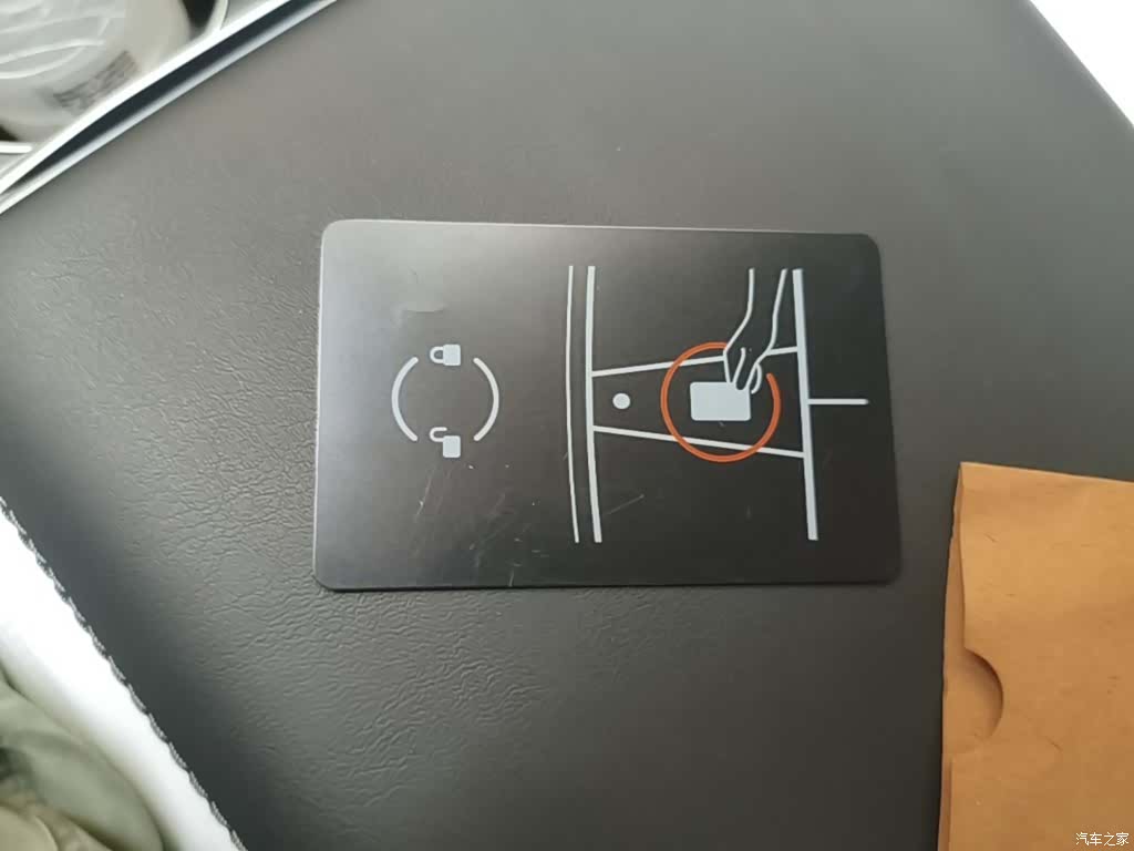 Tesla Model 3, 2024 9