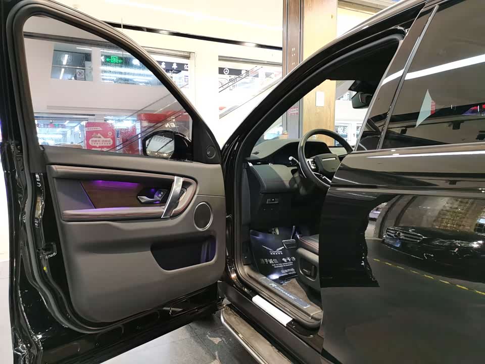 Land Rover Discover sports