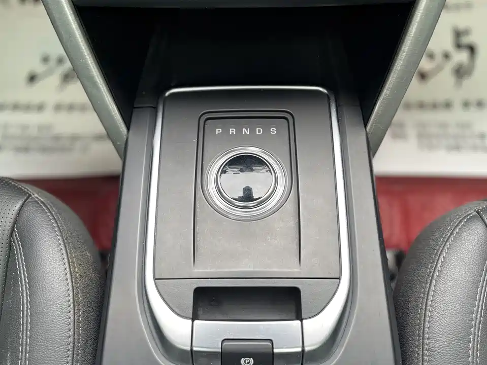 Land Rover Discover Shenxing