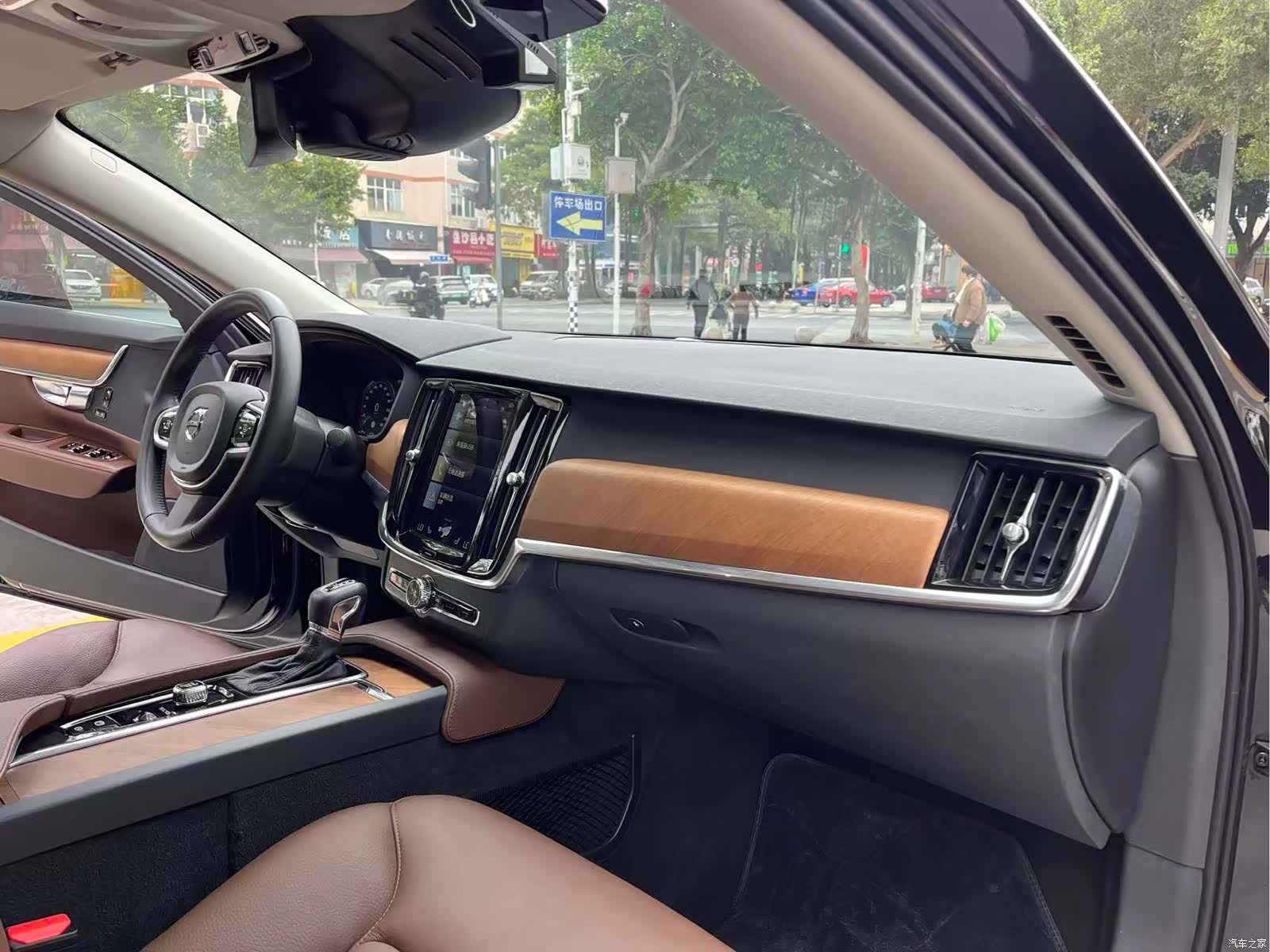 Volvo S90, 2018 28
