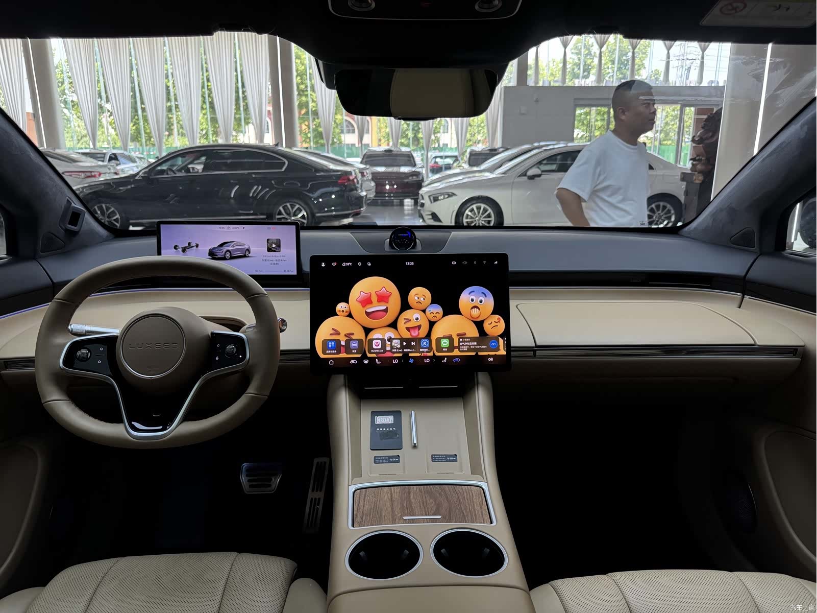 Luxeed R7, 2025 16