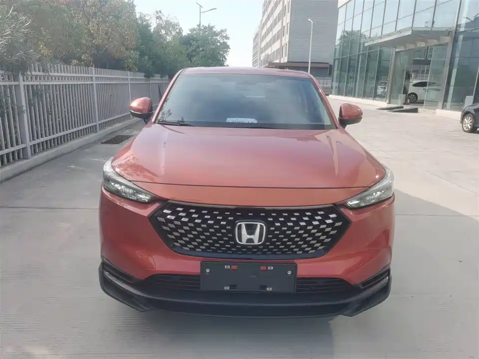 Honda XR-V