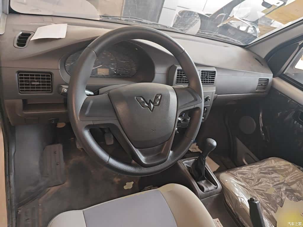 Wuling 1.5LLAR, 2026 10
