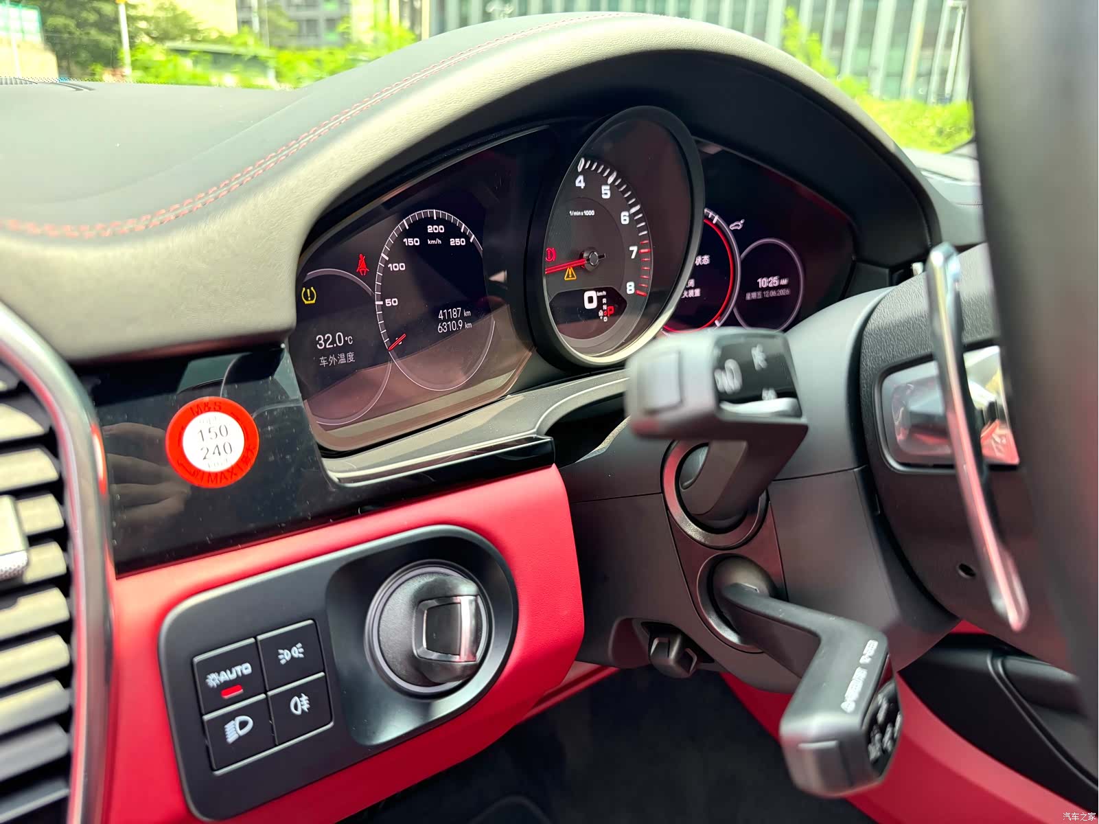 Porsche Cayenne, 2022 11