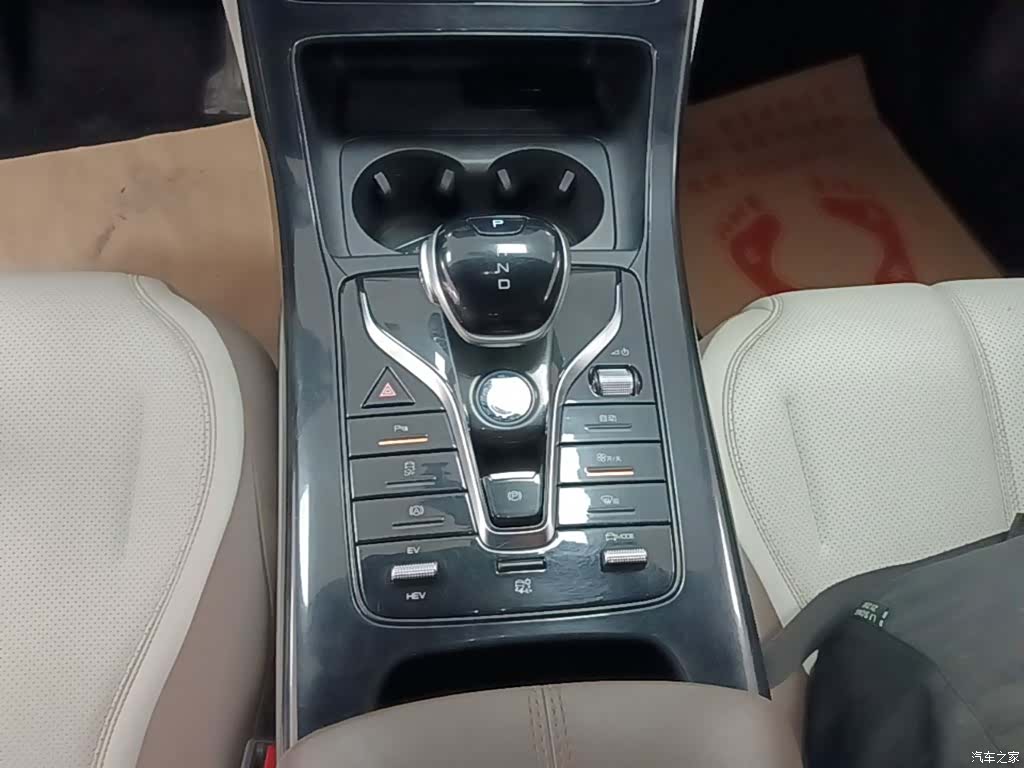BYD Qin, 2024 14