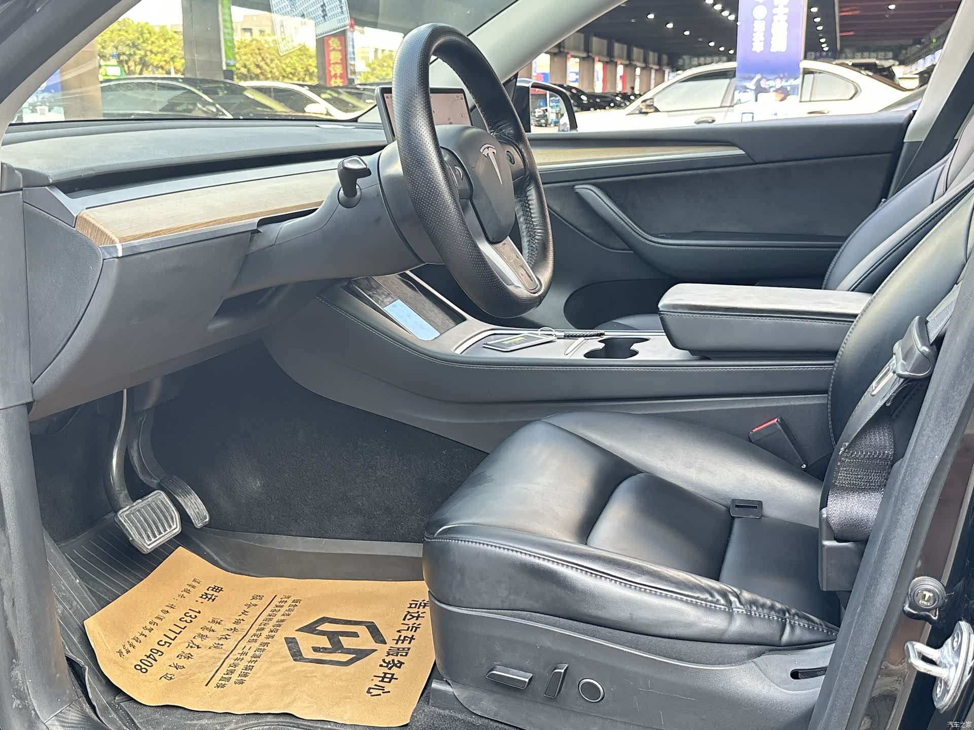 Tesla Model Y, 2022 10