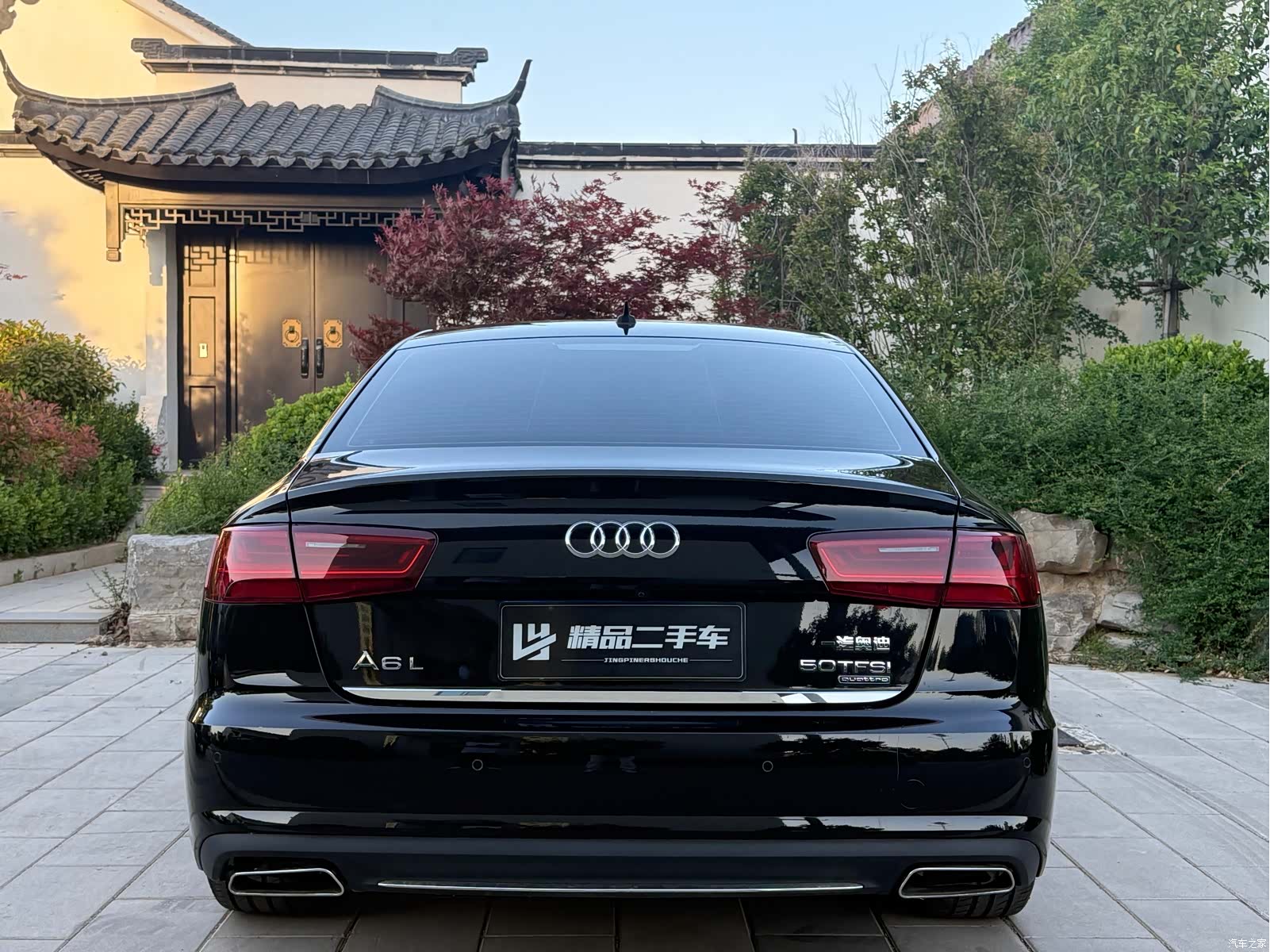 Audi A6L, 2016 8