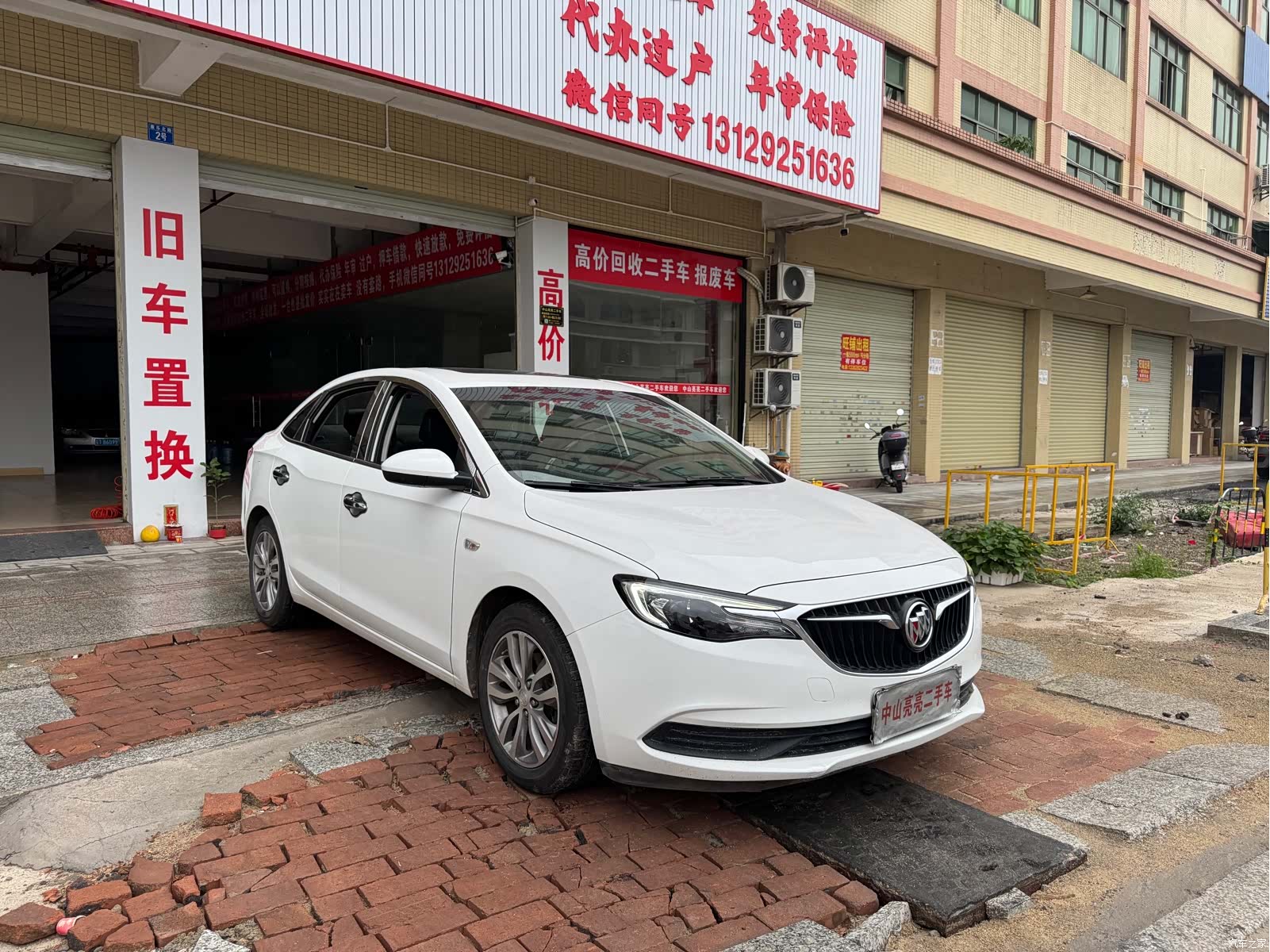 Buick VI, 2019 3