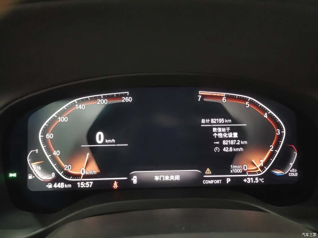 BMW X3, 2021 12