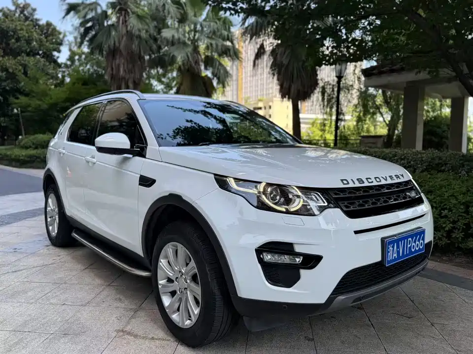 Land Rover Discover Shenxing