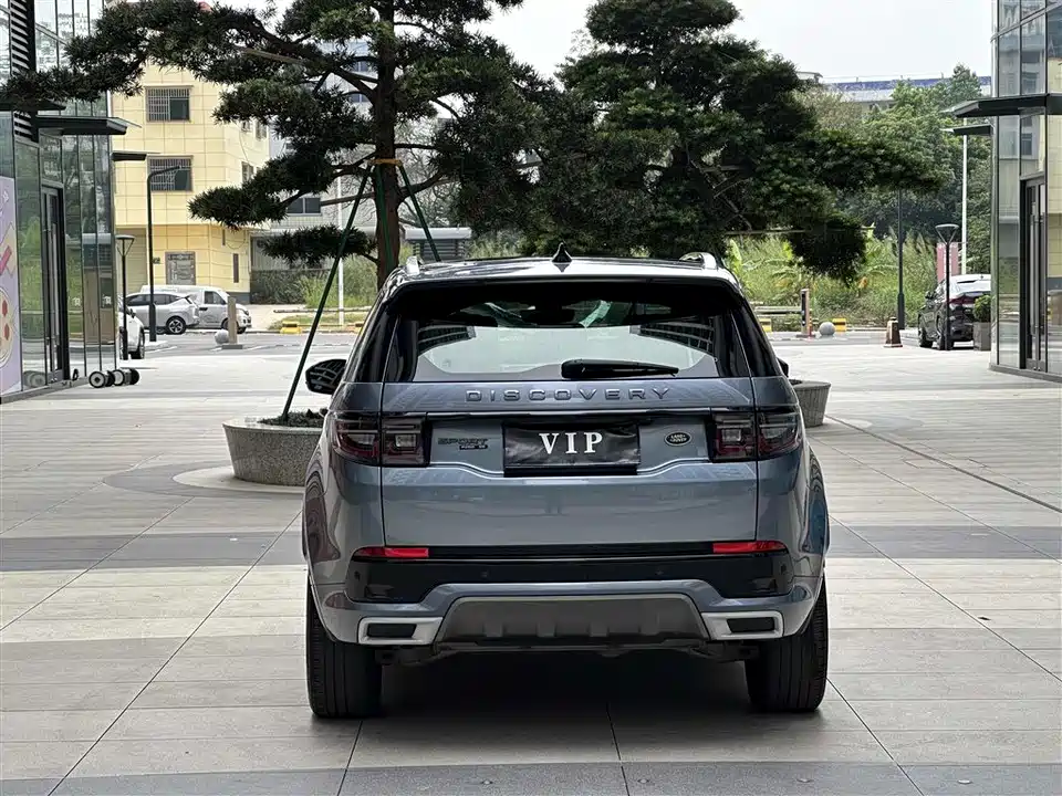 Land Rover Discover sports