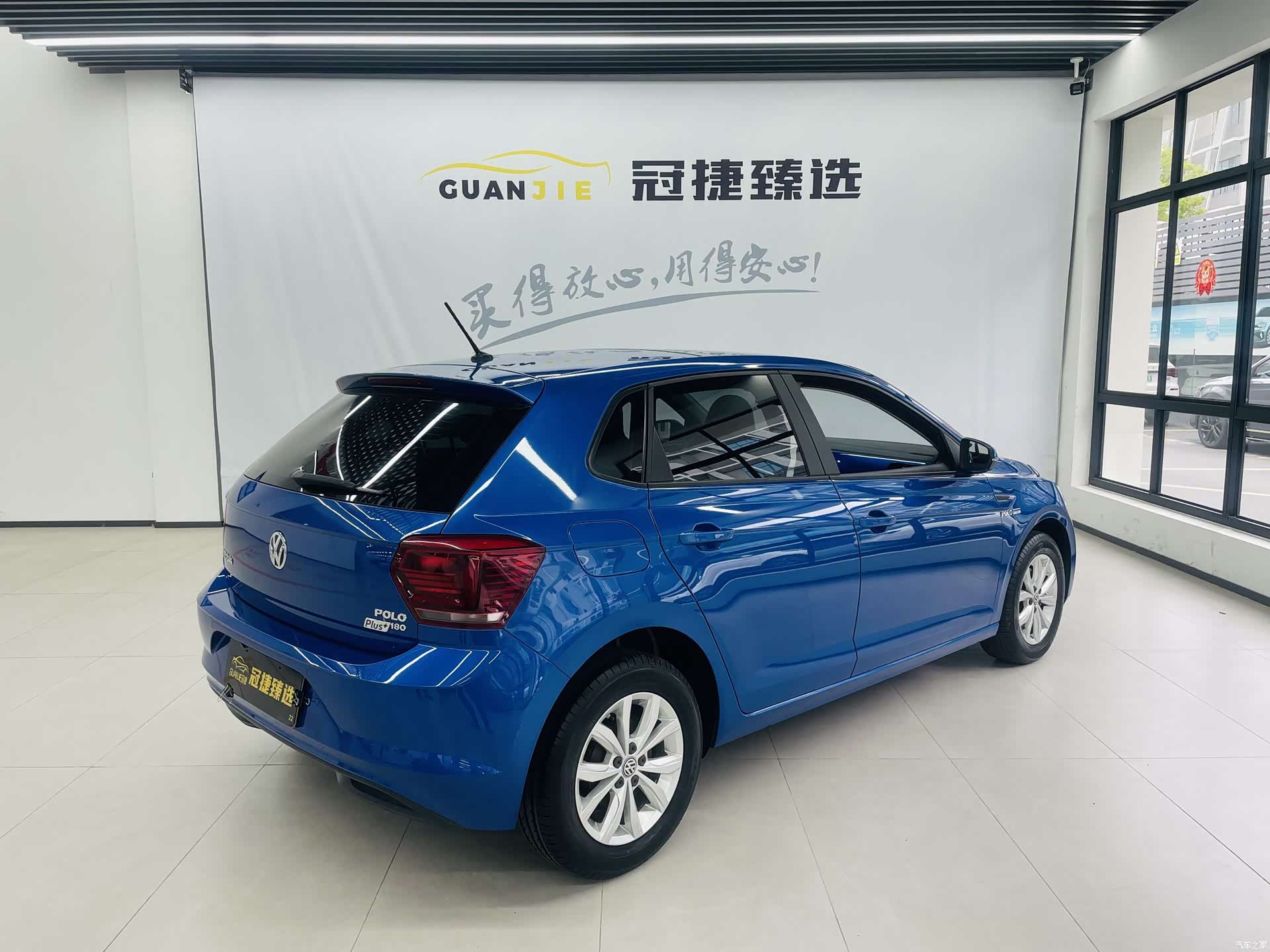 Volkswagen Polo, 2020 14
