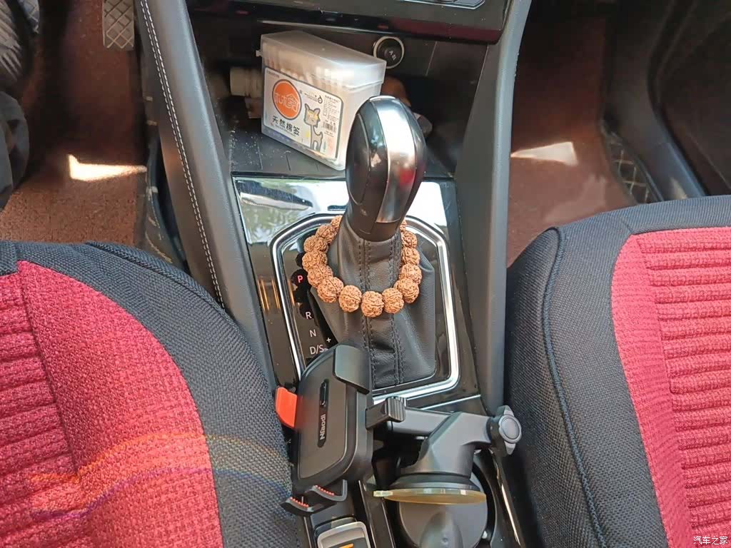 Volkswagen VS5, 2022 7