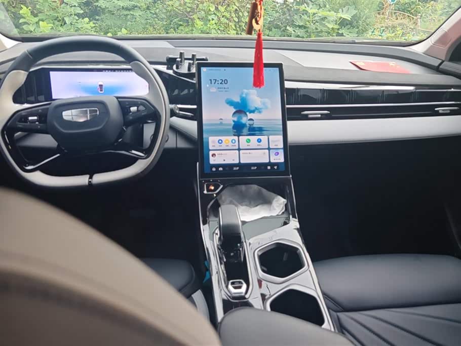 Geely Atlas L
