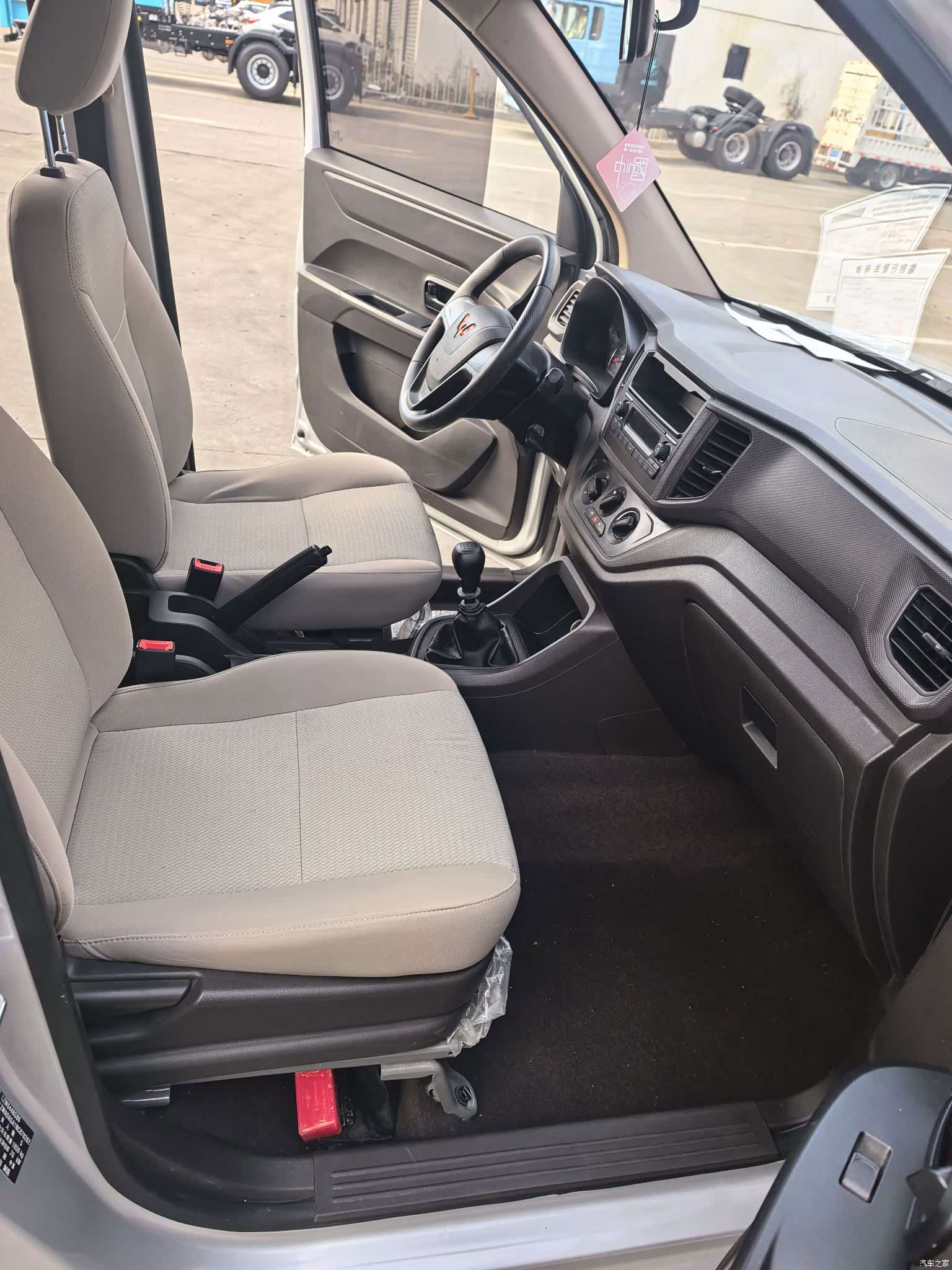 Wuling Hongguang, 2022 11