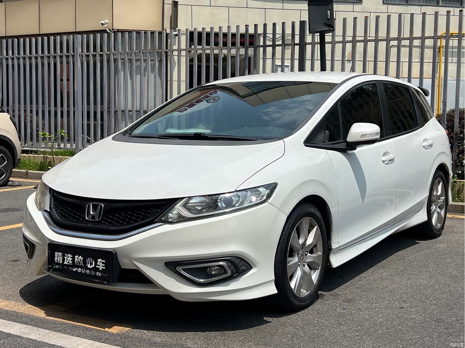 Honda Jade, 2017 1