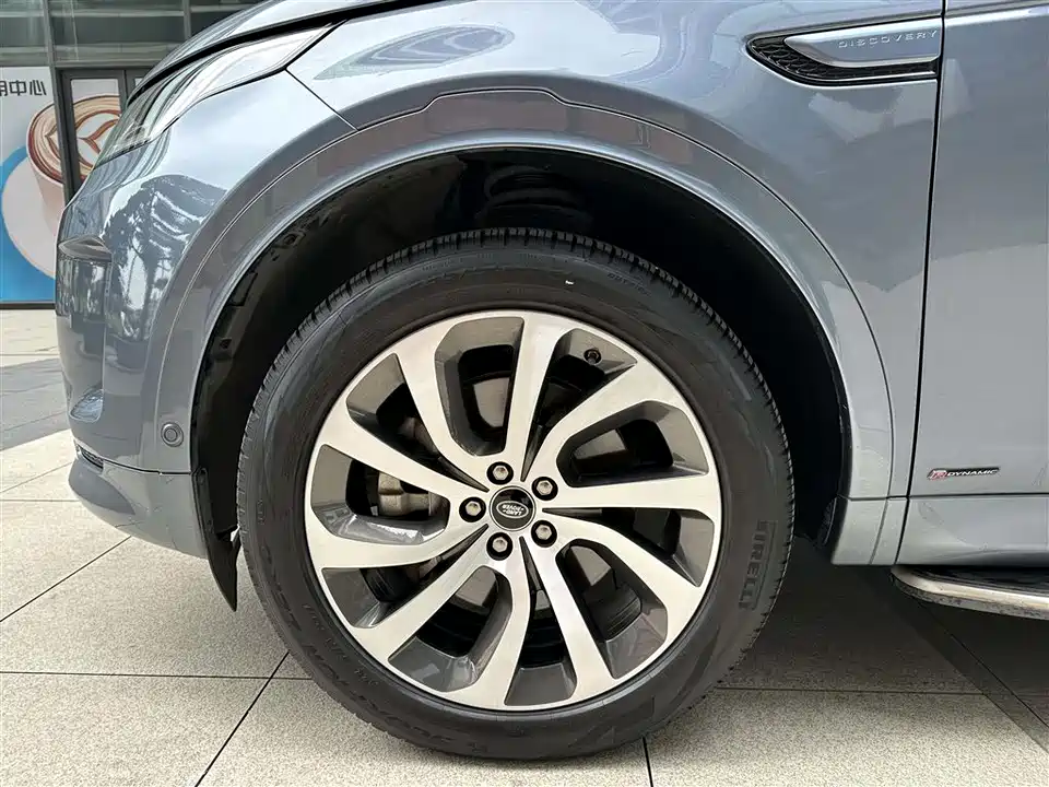 Land Rover Discover sports