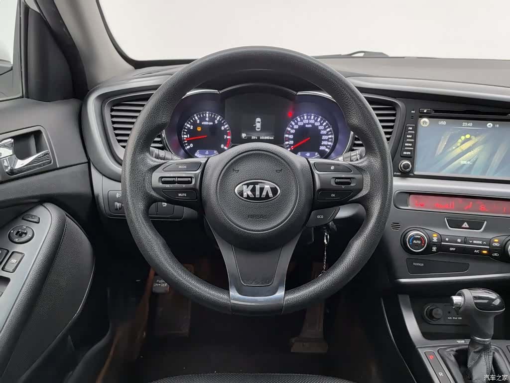 Kia K5, 2015 11