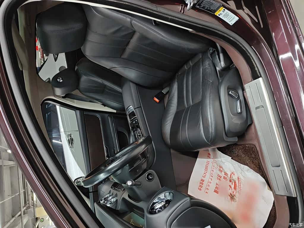 Jaguar XJ, 2015 17