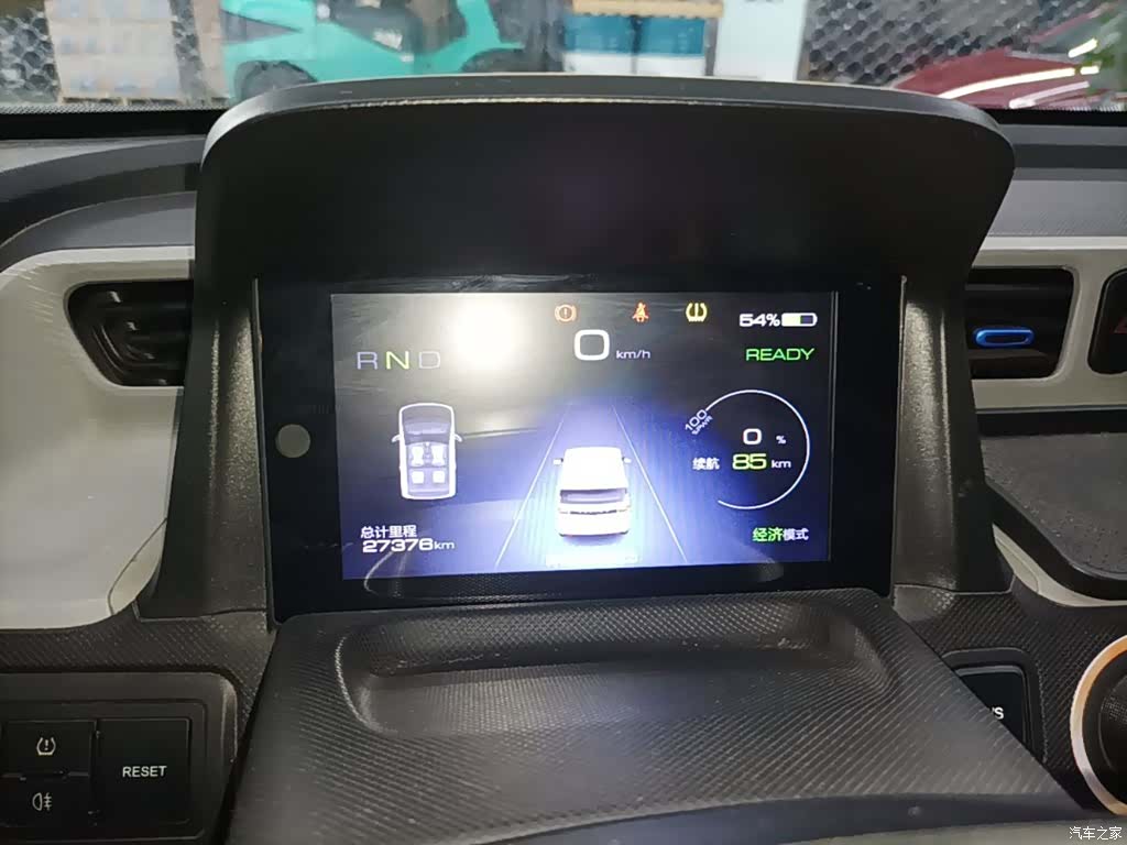 Wuling MINIEV, 2021 8