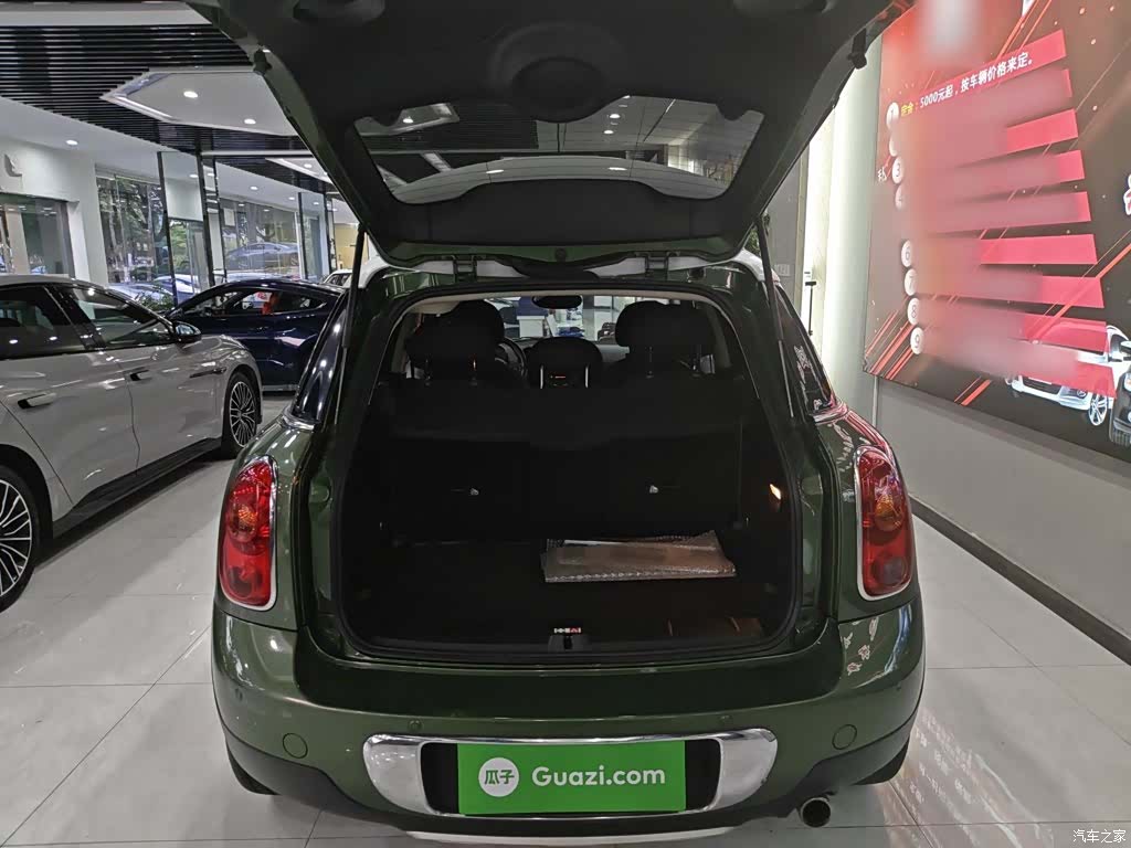 Mini Countryman, 2016 15