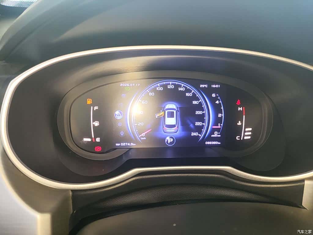 Geely Boyue, 2018 12
