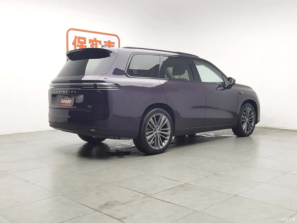 Leapmotor C16, 2024 2