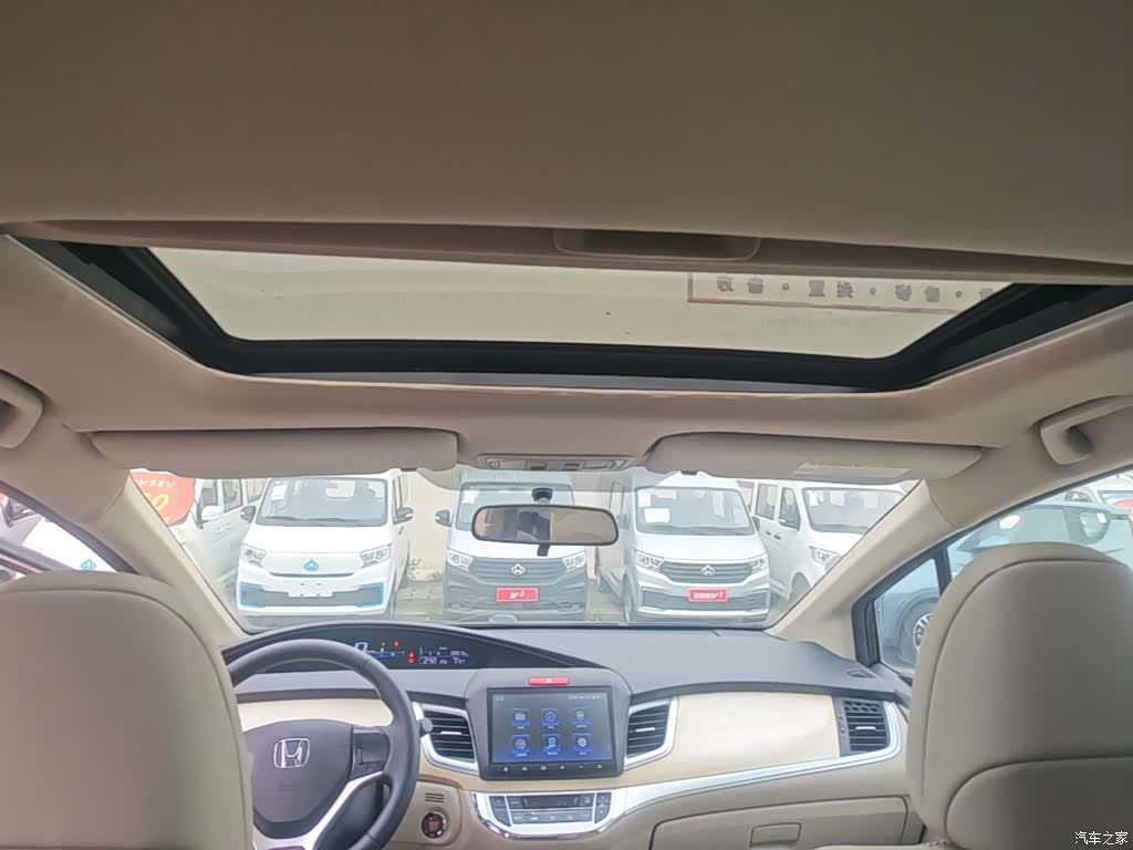 Honda Jade, 2015 18